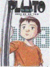 电影海报