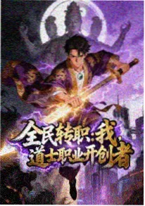 电影海报